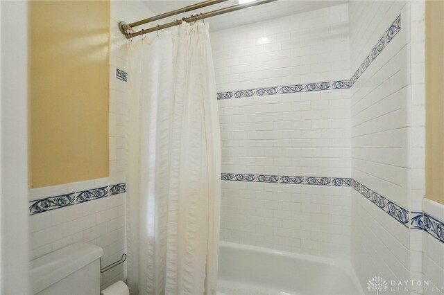 5017 Ackerman Blvd, Kettering, OH 45429 - photo 46