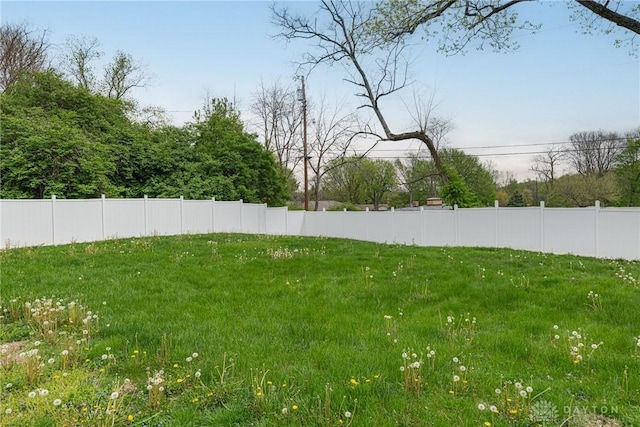 view of yard with fence