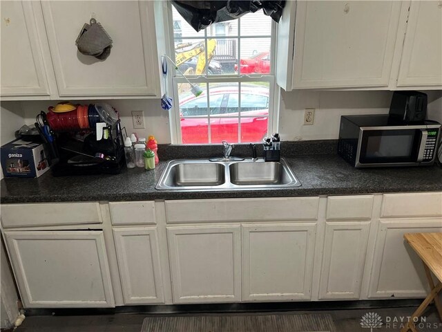 71 Elkins, Dayton, OH 45417 - photo 5