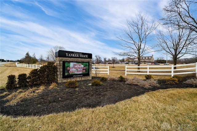 835 Vintage Green Way, Centerville, OH 45458 - exterior view of fence