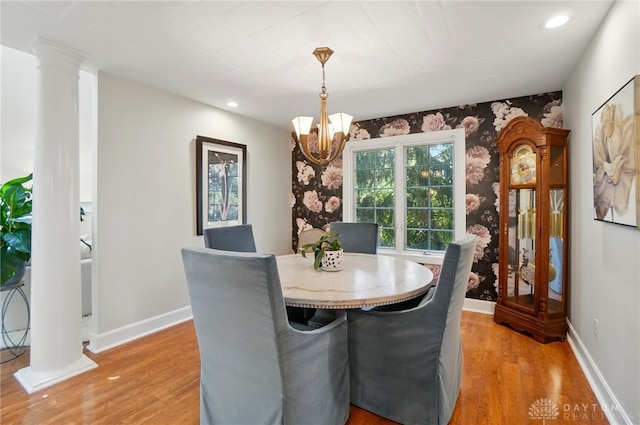 7395 Cades Cv, Dayton, OH 45459 - photo 12