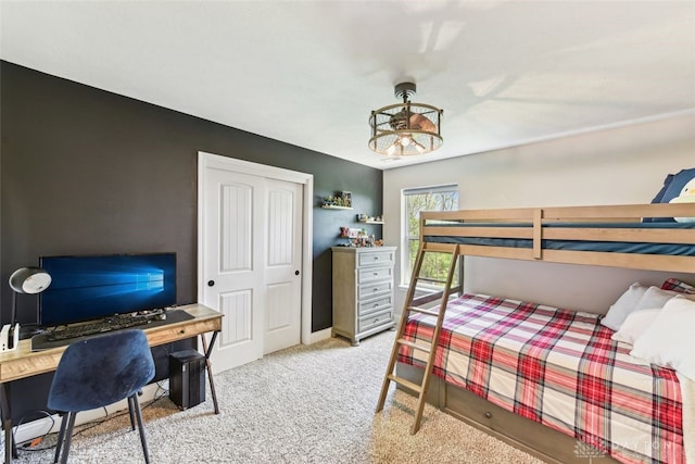 2187 Hamilton Rd, Lebanon, OH 45036 - bedroom with baseboards and carpet flooring