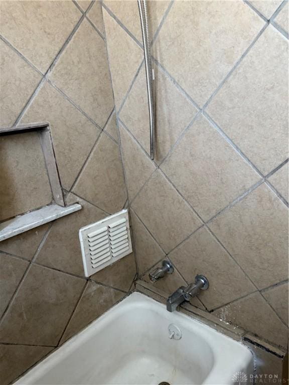 1080 Linden Ave, Dayton, OH 45410 - bathroom view