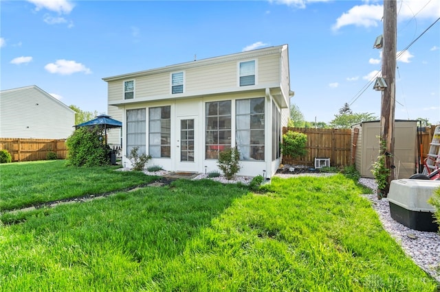 784 Marshall Dr, Xenia, OH 45385 - back of property with a sunroom
