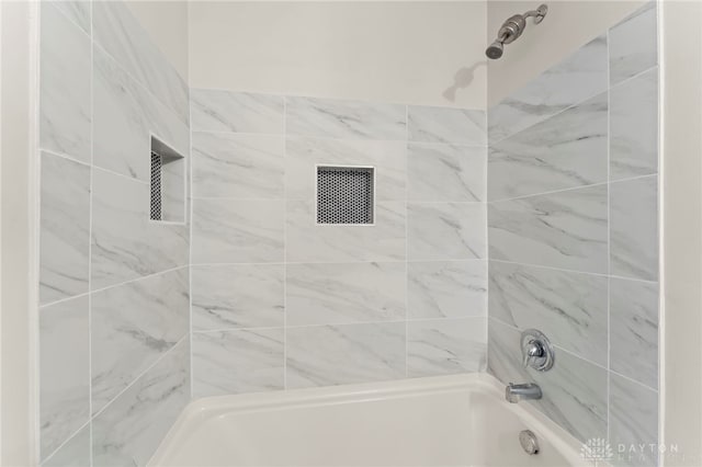 784 Marshall Dr, Xenia, OH 45385 - full bath with shower / bathtub combination