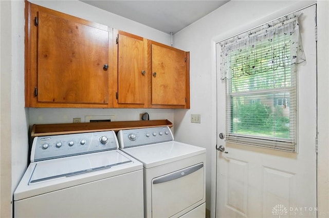 3352 Morning Glory Rd, Dayton, OH 45449 - washroom featuring washing machine and clothes dryer and cabinet space