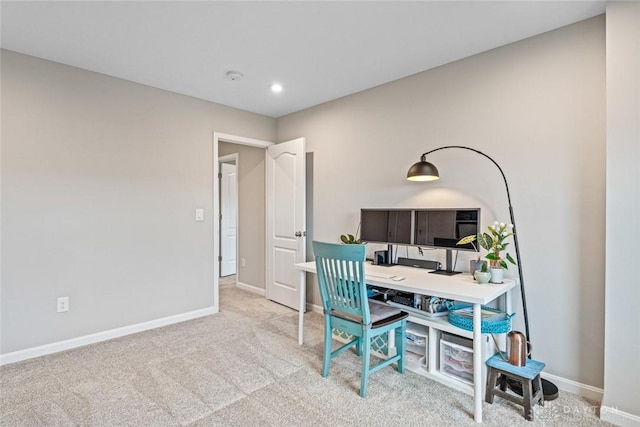 1239 Champion Way, Washington Twp, OH 45458 - office space featuring baseboards, light colored carpet, and recessed lighting