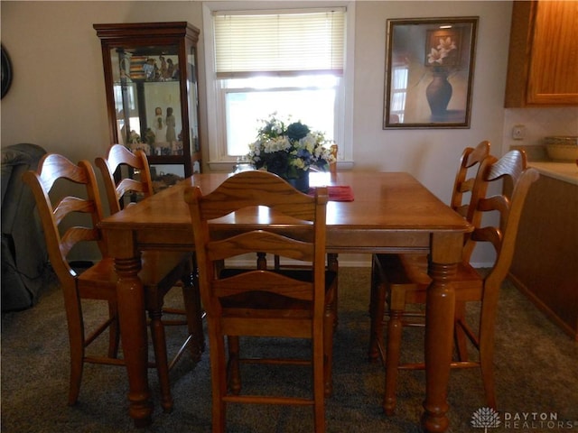 8189 Oakes Rd, Arcanum, OH 45304 - dining area featuring carpet floors