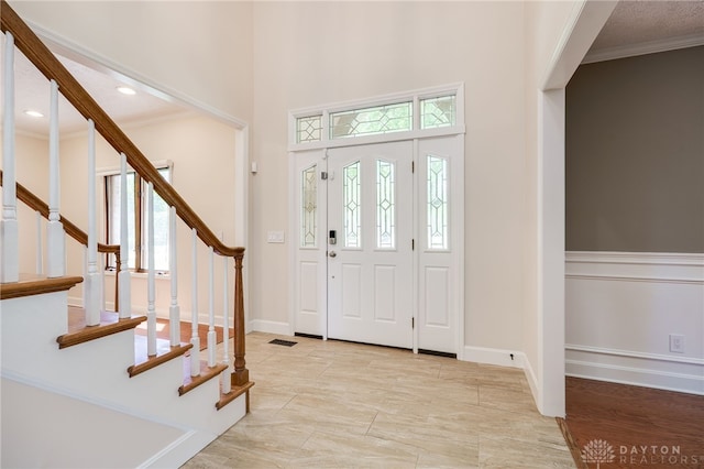 10278 Cherry Tree Ter, Dayton, OH 45458 - photo 8