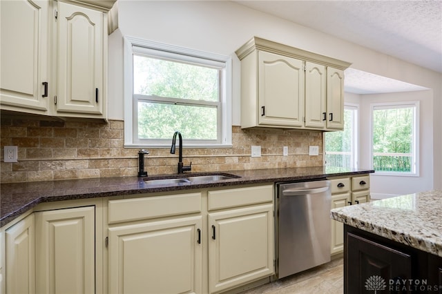 10278 Cherry Tree Ter, Dayton, OH 45458 - photo 23
