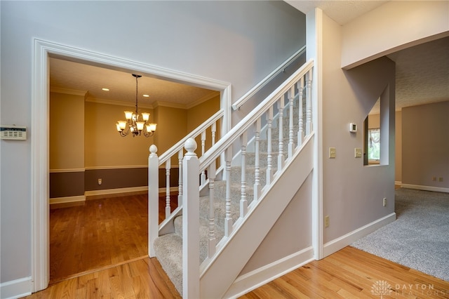 785 Heatherwoode Cir, Springboro, OH 45066 - photo 8