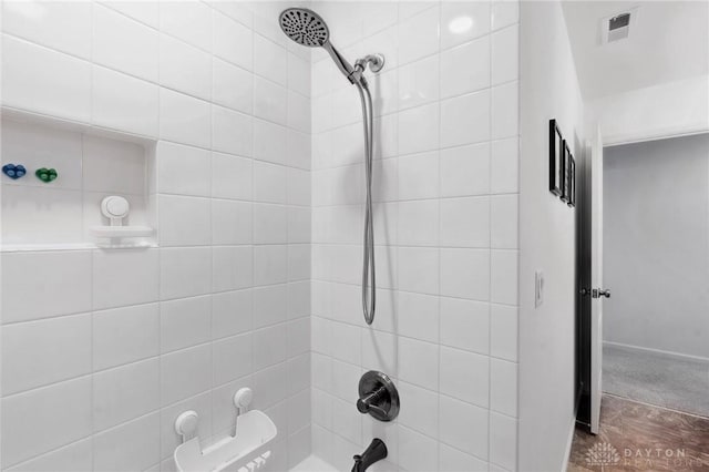 4061 Woodland Ridge Ct, Bellbrook, OH 45440 - bathroom with shower / tub combination