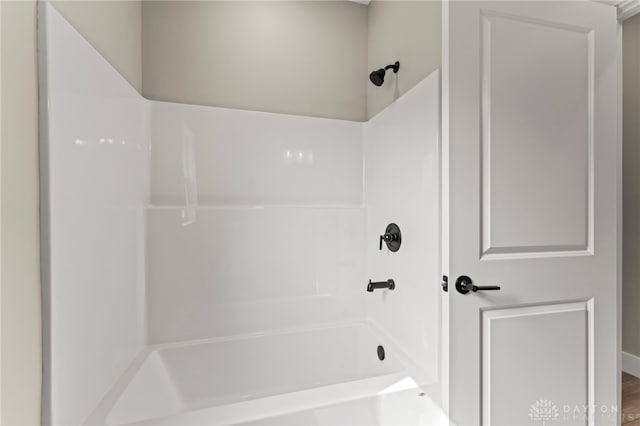 755 W Bentley Cir, Troy, OH 45373 - view of full bath