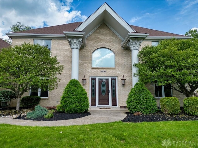 1656 Fox Trl, Bellbrook, OH 45305 - view of front of house featuring brick siding and a front yard