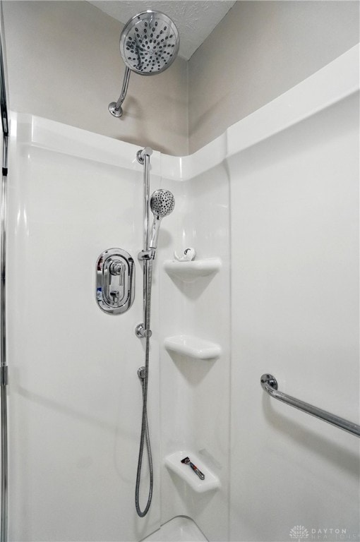 bathroom view of a shower