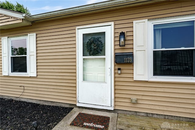 1139 Chalet Dr, New Carlisle, OH 45344 - view of entrance to property
