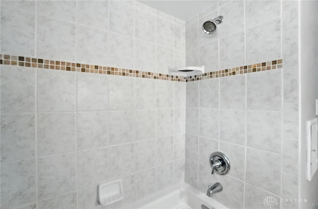 1236 Ridgeview Ave, Kettering, OH 45409 - bathroom with shower / bathtub combination