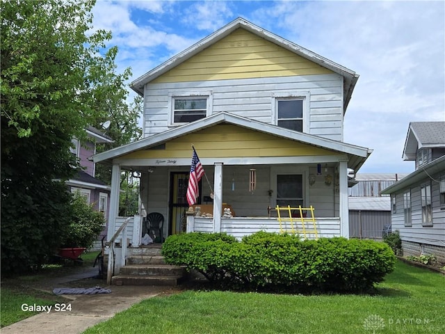 1530 W Main St, Springfield, OH 45504 - photo 1