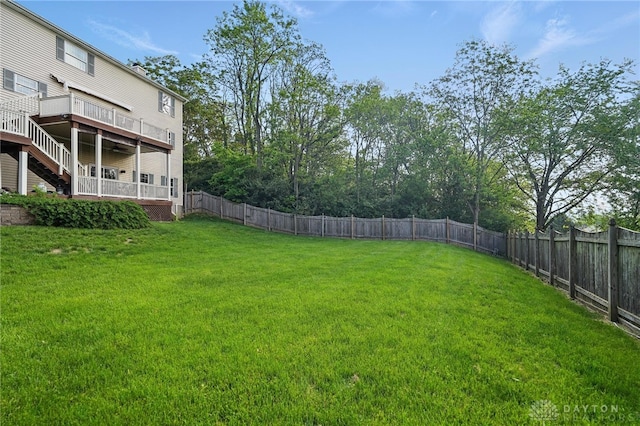 2337 Eastwind Dr, Beavercreek, OH 45434 - view of yard with a deck