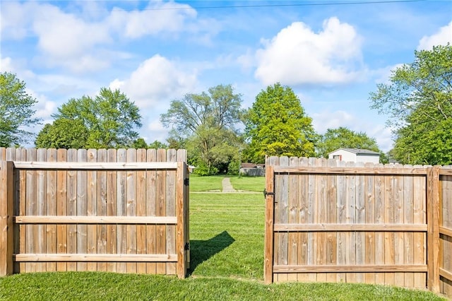 view of gate