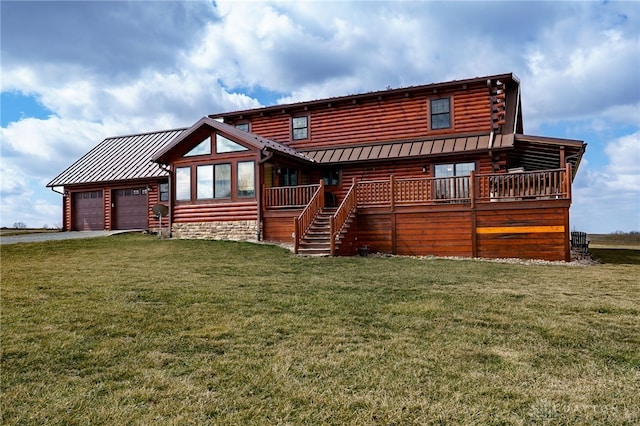 2107 E Fork Rd, New Vienna, OH 45159 - photo 50