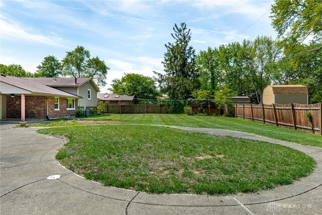 view of yard