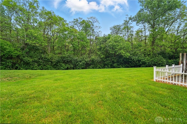 9670 Centerville Creek Ln, Washington Twp, OH 45458 - view of yard with a view of trees