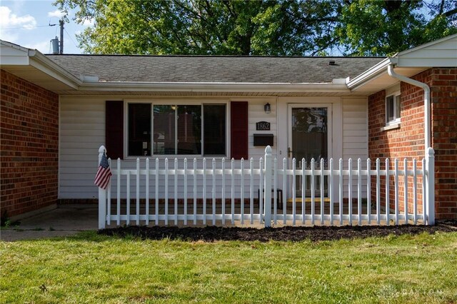 1862 Connecticut Dr, Xenia, OH 45385 - photo 3