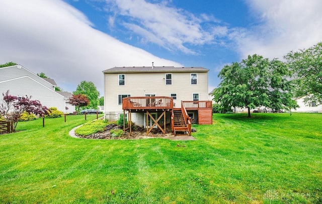406 Forge Dr, Lebanon, OH 45036 - back of property featuring stairs, a deck, and a yard
