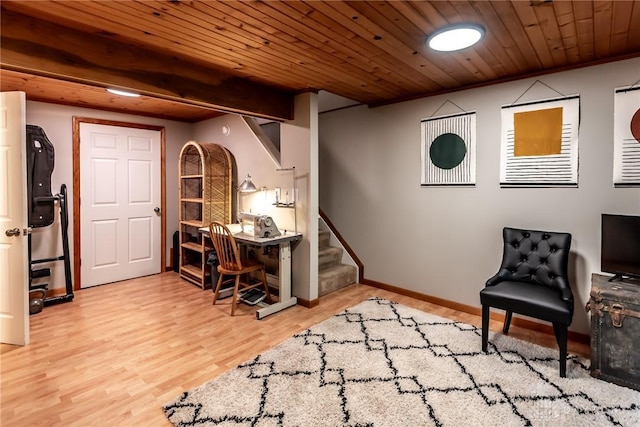 9492 Colegate Way, West Chester, OH 45011 - office with wood finished floors, wood ceiling, and baseboards