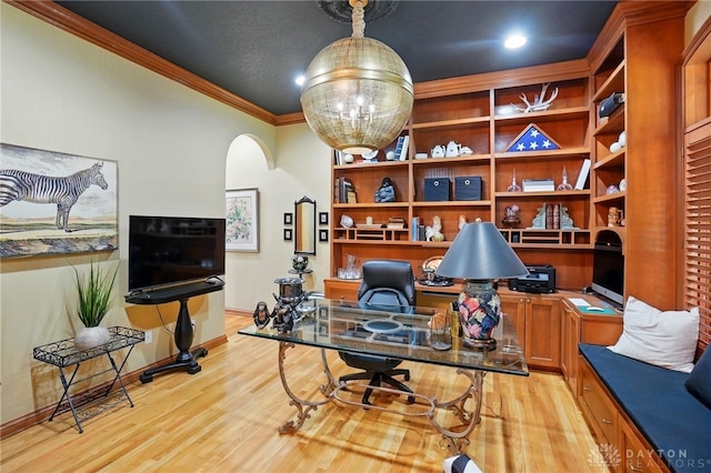1129 Green Tree Rd, Centerville, OH 45429 - office space with ornamental molding, arched walkways, light wood finished floors, and baseboards