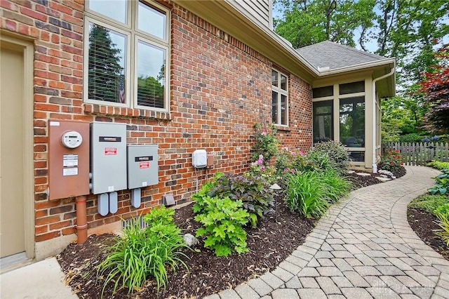 1129 Green Tree Rd, Centerville, OH 45429 - entrance to property featuring brick siding