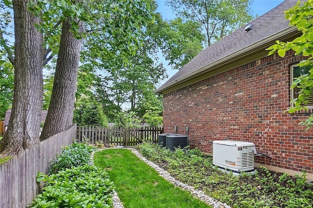 1129 Green Tree Rd, Centerville, OH 45429 - view of yard with central AC unit
