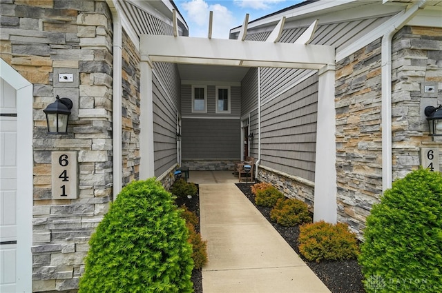 641 Angler Ct, Beavercreek, OH 45430 - property entrance with stone siding