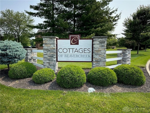 641 Angler Ct, Beavercreek, OH 45430 - community / neighborhood sign with a yard