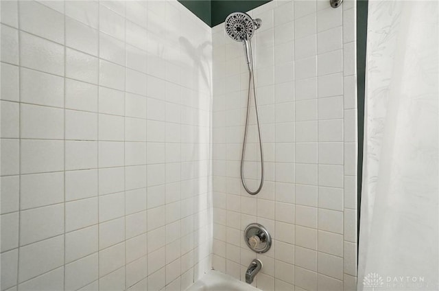 1175 Captains Brg, Dayton, OH 45458 - bathroom featuring shower / bathtub combination with curtain