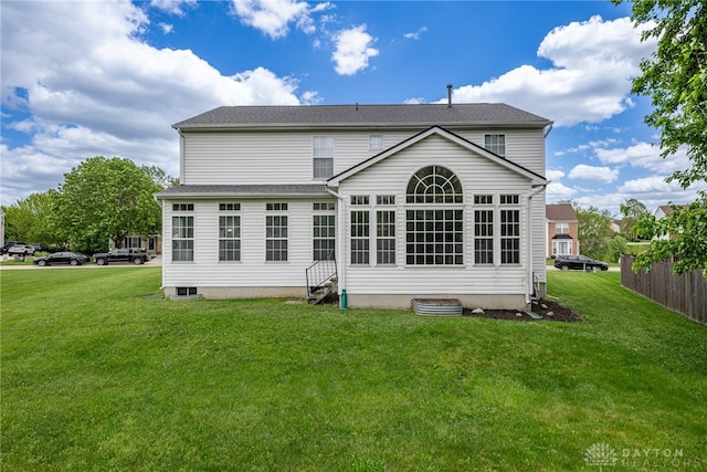 1233 Terrington Way, Miamisburg, OH 45342 - rear view of house with entry steps