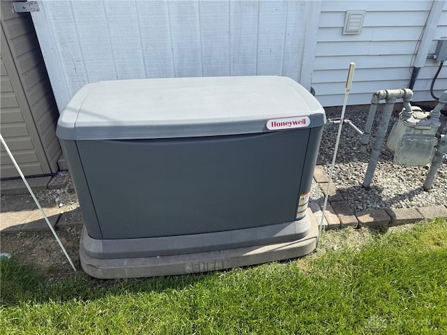409 Skyview Dr, Vandalia, OH 45377 - exterior view of a power unit
