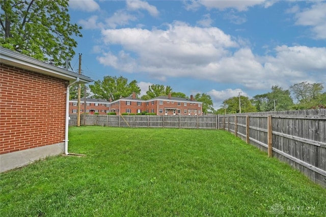 1525 Forrer Blvd, Kettering, OH 45420 - view of yard