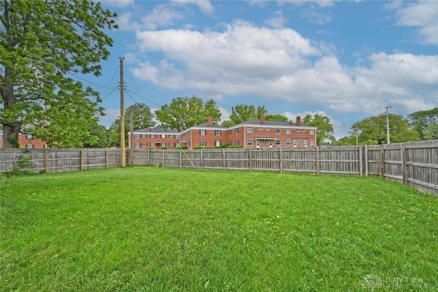 1525 Forrer Blvd, Kettering, OH 45420 - view of yard
