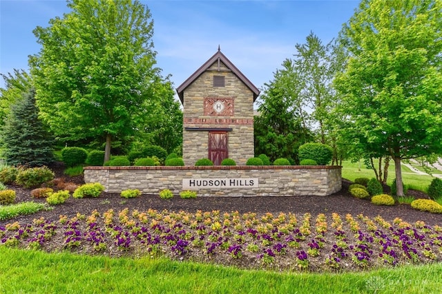 3886 Hudson Hills Ln, Mason, OH 45040 - view of community / neighborhood sign