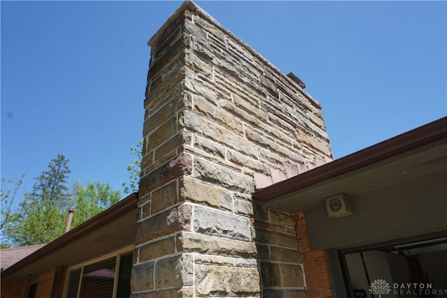 10520 Grand Vista Dr, Dayton, OH 45458 - exterior view