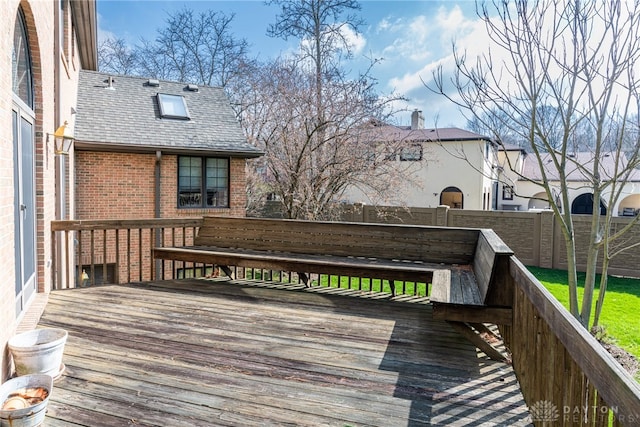 514 Shambord Cir, Kettering, OH 45429 - wooden deck with a fenced backyard