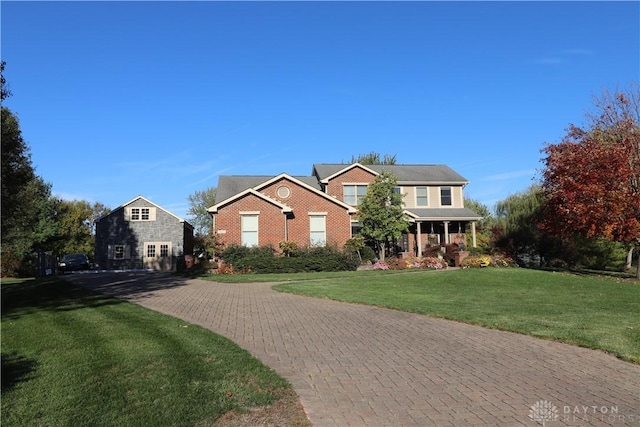 9543 Hacker Farm Ln, Centerville, OH 45458 - view of front facade featuring a front lawn and curved driveway
