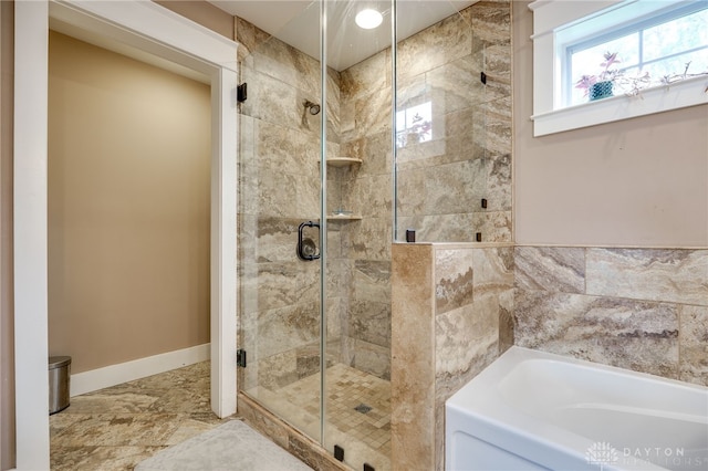 1809 Shroyer Rd, Oakwood, OH 45419 - bathroom featuring a bath and a stall shower