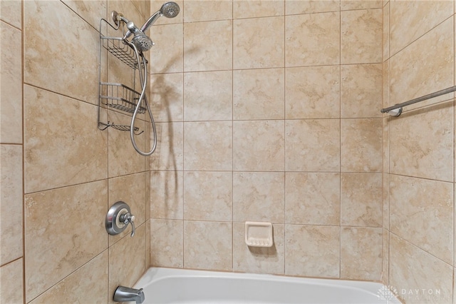 668 Dakota Dr, Xenia, OH 45385 - bathroom with  shower combination