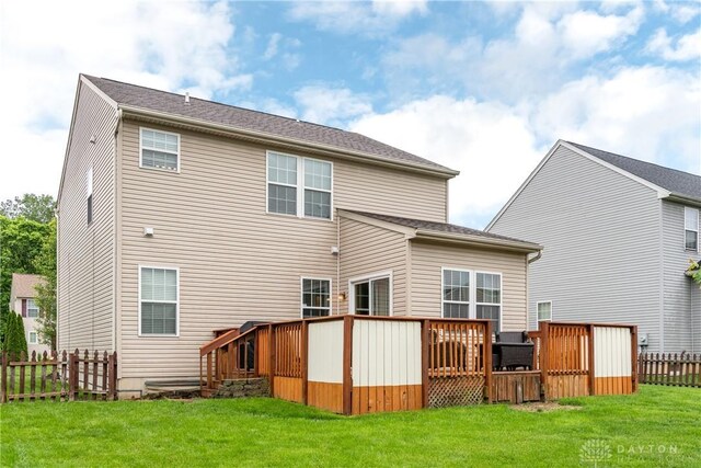 2385 Gerard Ct, Fairborn, OH 45324 - back of property with a wooden deck