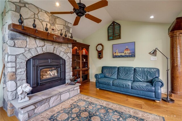 401 Wilkerson Rd, Waynesville, OH 45068 - photo 39