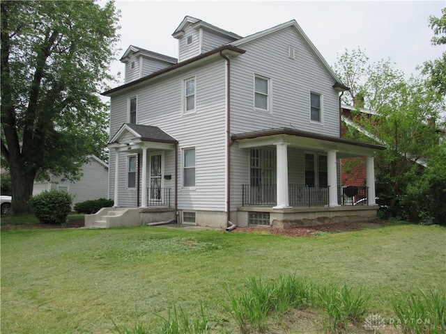 2455 Catalpa Dr, Dayton, OH 45406 - view of front of property featuring a front lawn