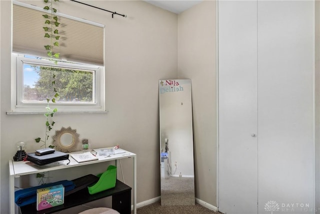 2089 Clearview Dr, Bellbrook, OH 45305 - carpeted office featuring baseboards